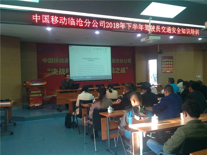 bti体育平台·(中国)官方网站