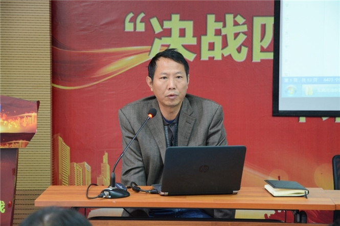 bti体育平台·(中国)官方网站