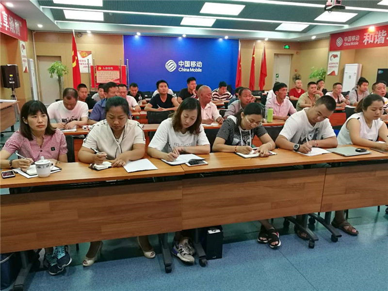bti体育平台·(中国)官方网站