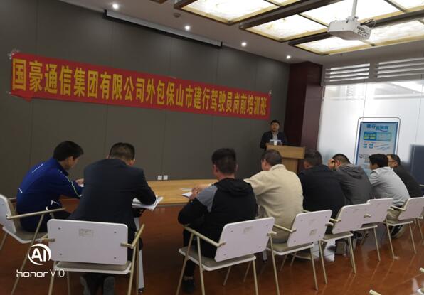bti体育平台·(中国)官方网站