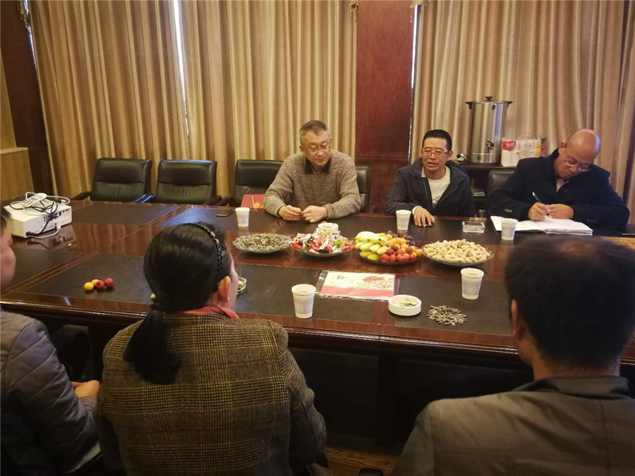 bti体育平台·(中国)官方网站