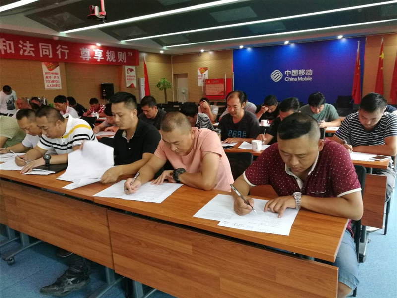 bti体育平台·(中国)官方网站