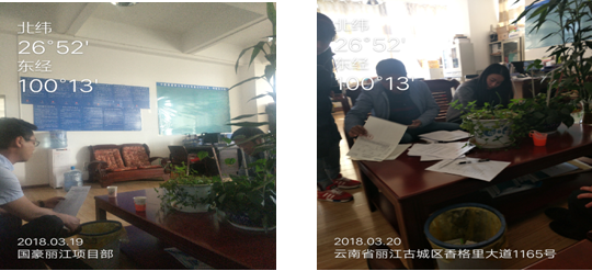 bti体育平台·(中国)官方网站