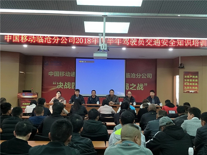 bti体育平台·(中国)官方网站
