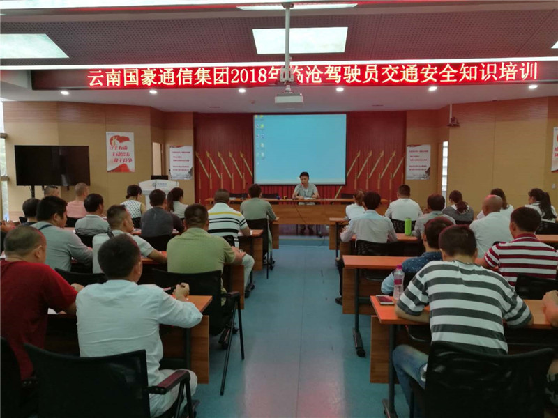 bti体育平台·(中国)官方网站
