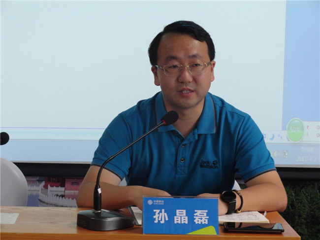 bti体育平台·(中国)官方网站