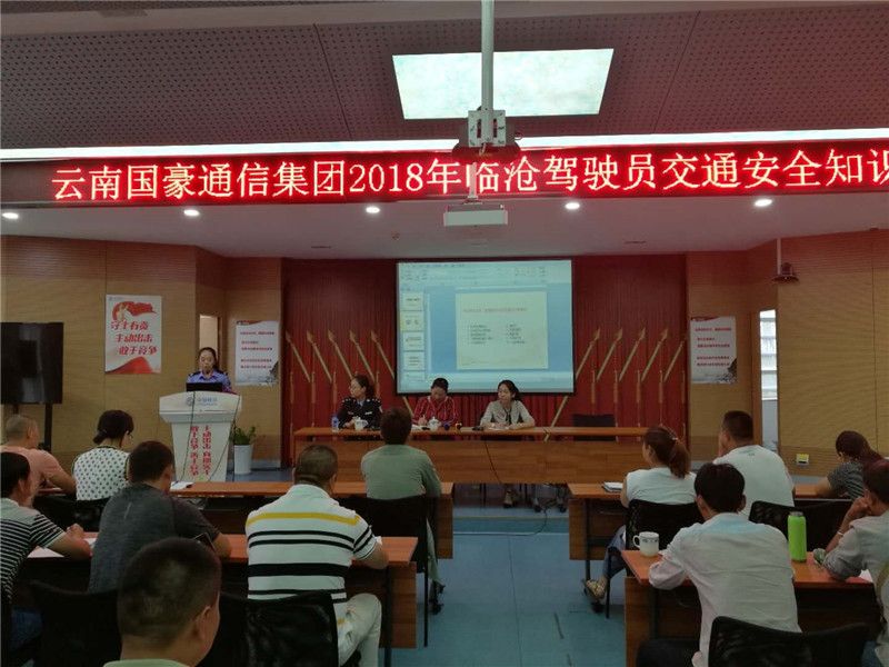 bti体育平台·(中国)官方网站