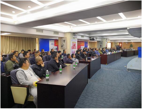 bti体育平台·(中国)官方网站