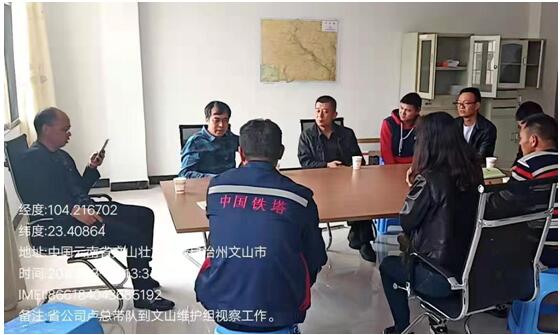 bti体育平台·(中国)官方网站
