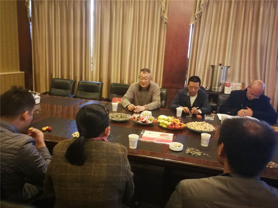 bti体育平台·(中国)官方网站