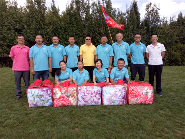 bti体育平台·(中国)官方网站