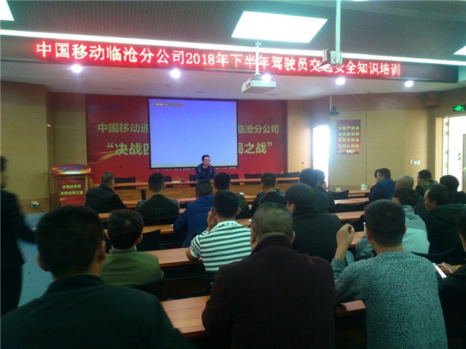 bti体育平台·(中国)官方网站