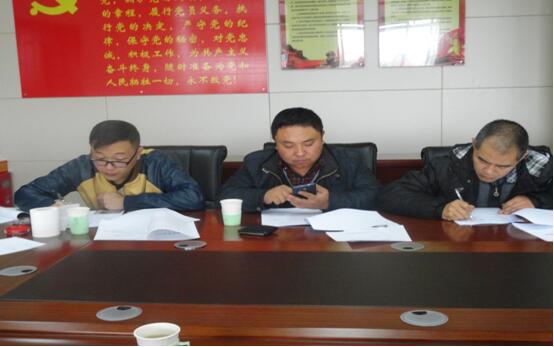 康正发为驾驶员办理入职手续、签定劳动合同。