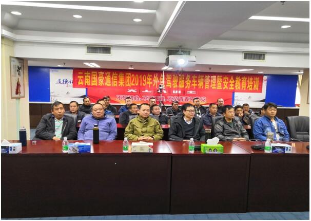bti体育平台·(中国)官方网站
