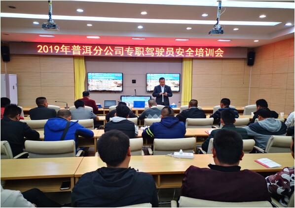 bti体育平台·(中国)官方网站