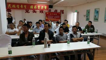 bti体育平台·(中国)官方网站
