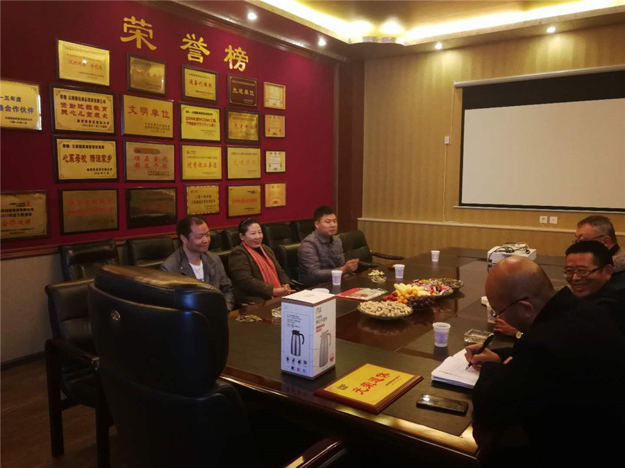 bti体育平台·(中国)官方网站