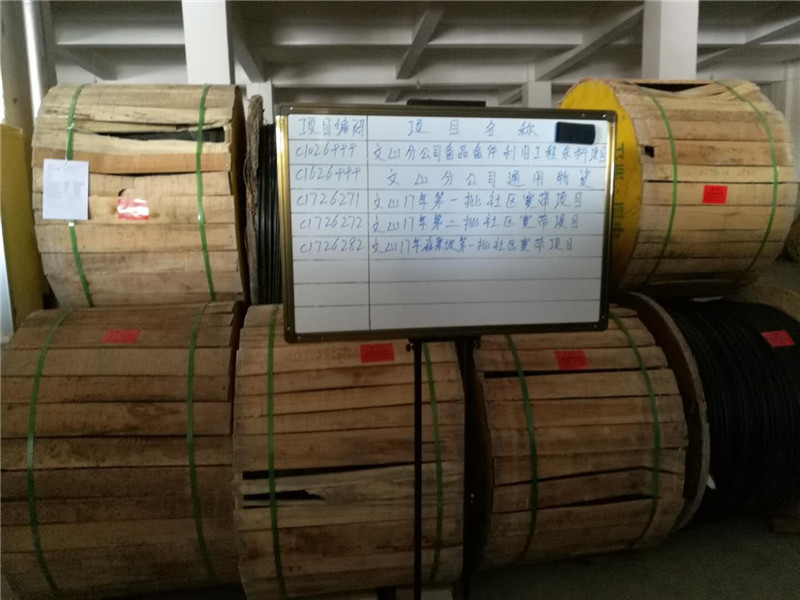 bti体育平台·(中国)官方网站