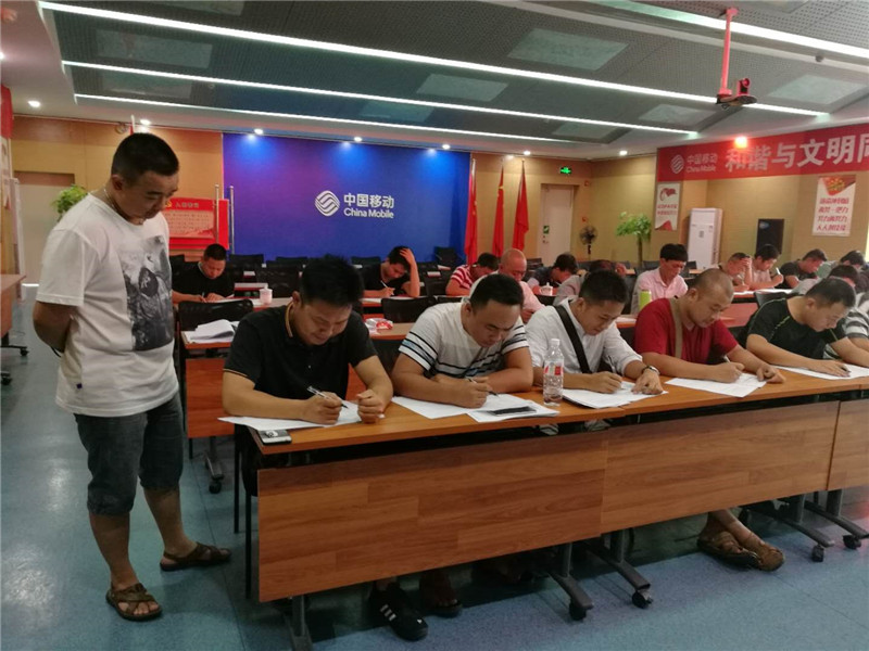 bti体育平台·(中国)官方网站