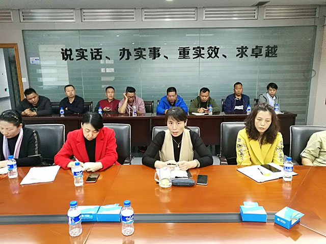 bti体育平台·(中国)官方网站