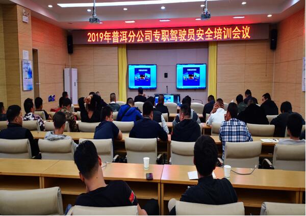 bti体育平台·(中国)官方网站