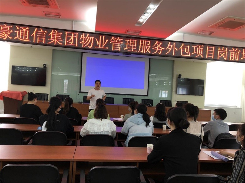 bti体育平台·(中国)官方网站