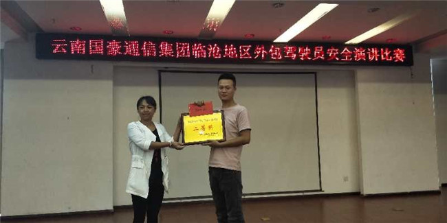 bti体育平台·(中国)官方网站