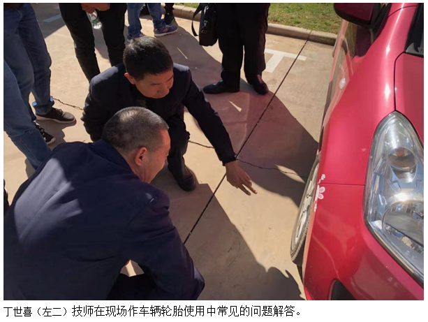 bti体育平台·(中国)官方网站