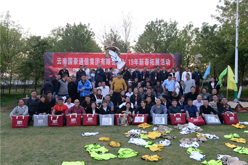 bti体育平台·(中国)官方网站