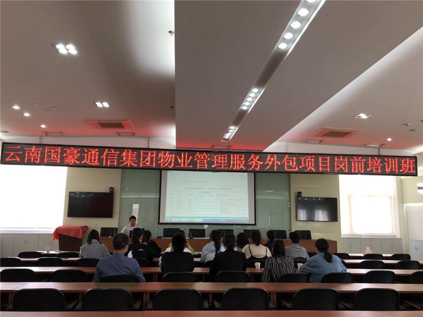 bti体育平台·(中国)官方网站