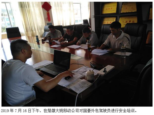bti体育平台·(中国)官方网站