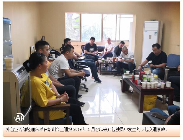 bti体育平台·(中国)官方网站