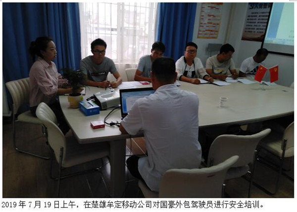 bti体育平台·(中国)官方网站