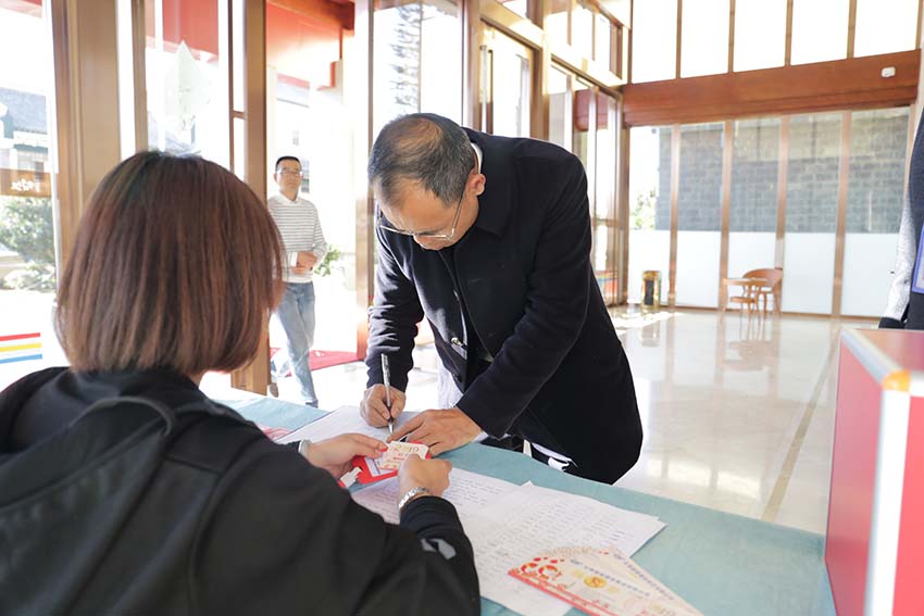 bti体育平台·(中国)官方网站
