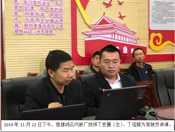 bti体育平台·(中国)官方网站