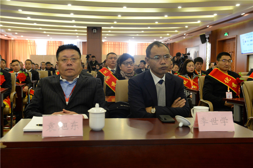 bti体育平台·(中国)官方网站