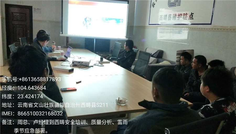 bti体育平台·(中国)官方网站