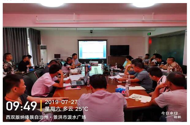 bti体育平台·(中国)官方网站