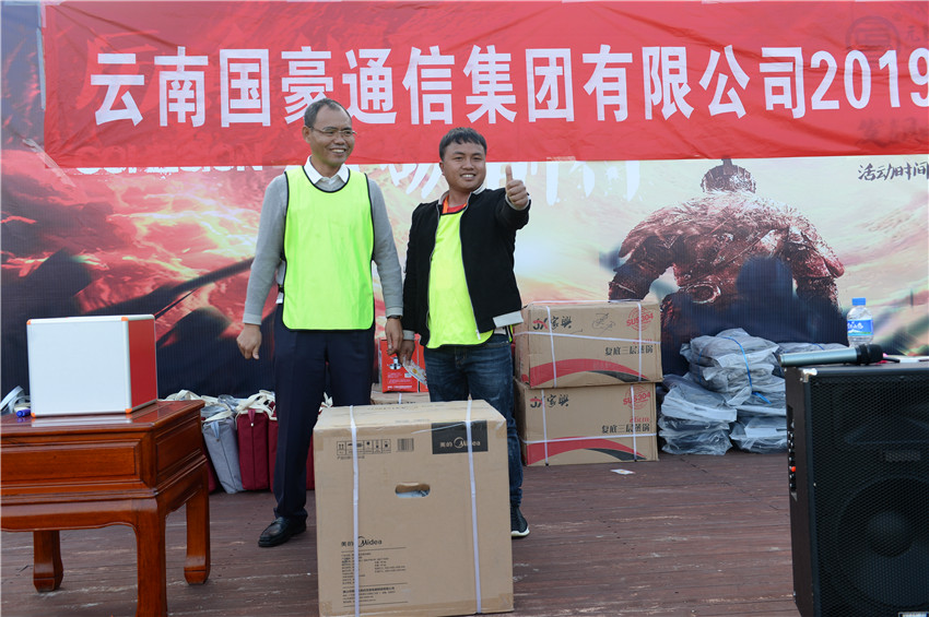 bti体育平台·(中国)官方网站