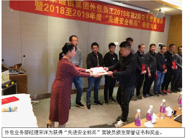 bti体育平台·(中国)官方网站