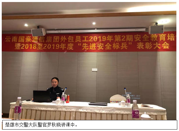 bti体育平台·(中国)官方网站