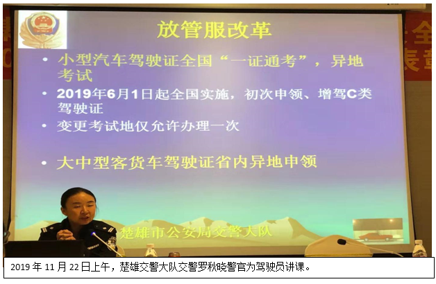 bti体育平台·(中国)官方网站