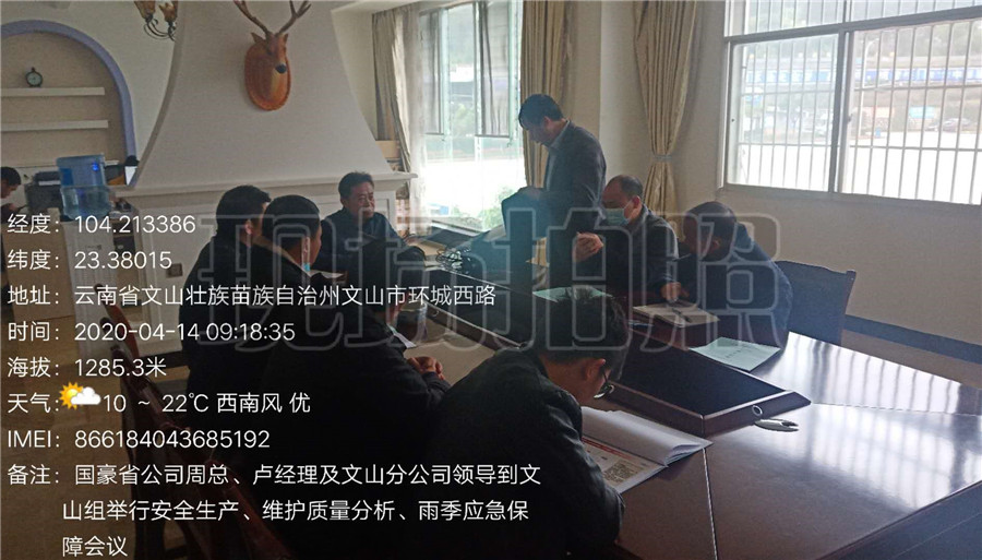 bti体育平台·(中国)官方网站