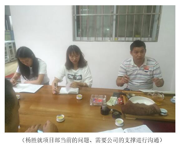 bti体育平台·(中国)官方网站