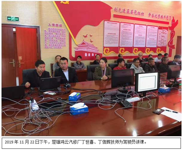 bti体育平台·(中国)官方网站