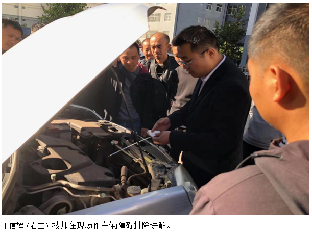bti体育平台·(中国)官方网站