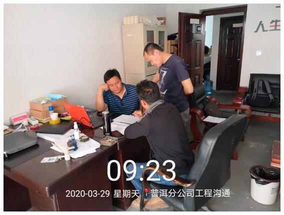 bti体育平台·(中国)官方网站