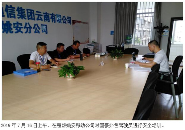 bti体育平台·(中国)官方网站