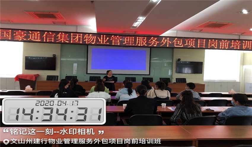 bti体育平台·(中国)官方网站