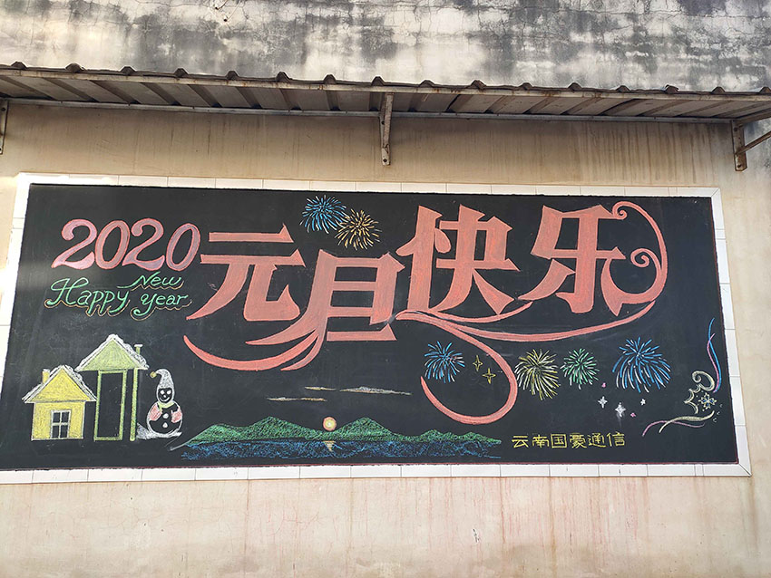 bti体育平台·(中国)官方网站